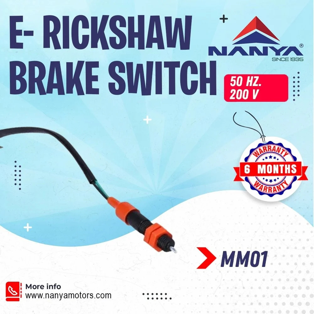 E Rickshaw Brake Switch