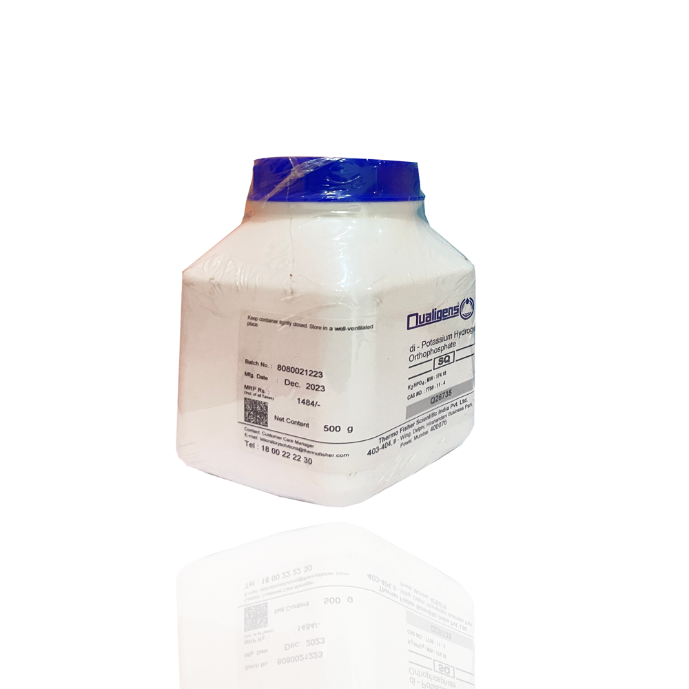 Calcium Chloride Dihydrate SQ 500g