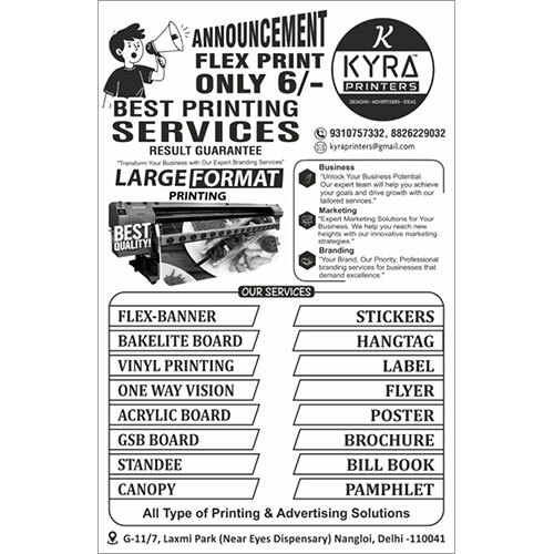 Black & White Pamphlet