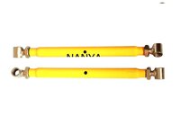 Balancing Rod - Color: Yellow