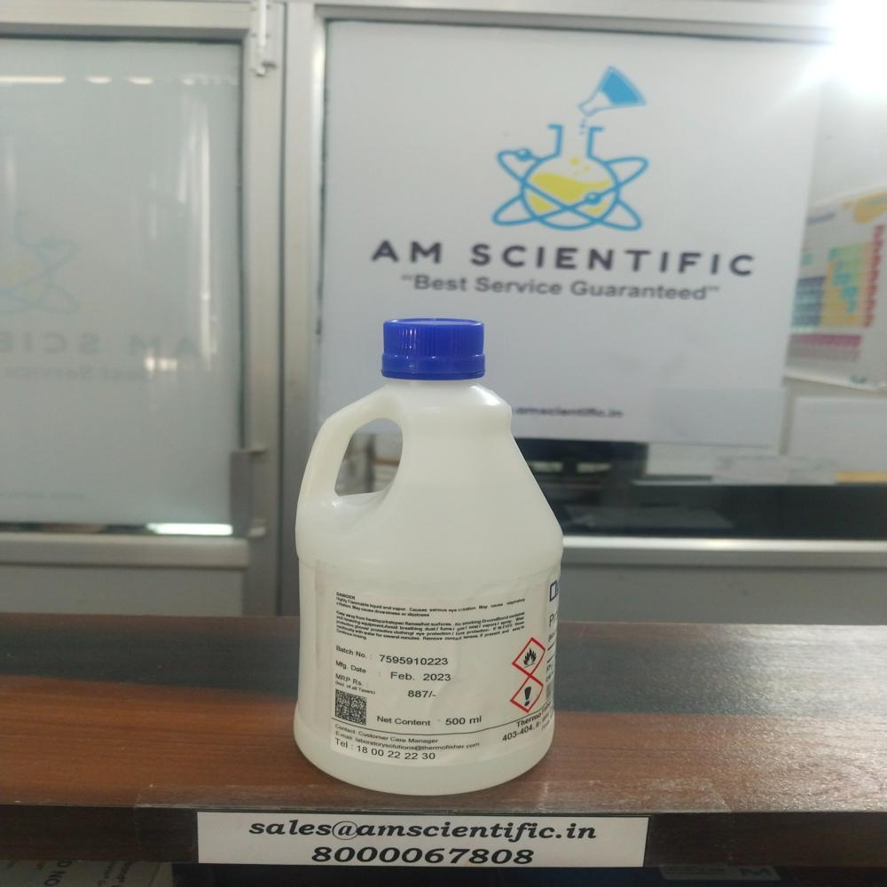iso Propyl Alcohol SQ Qualigens 500ml