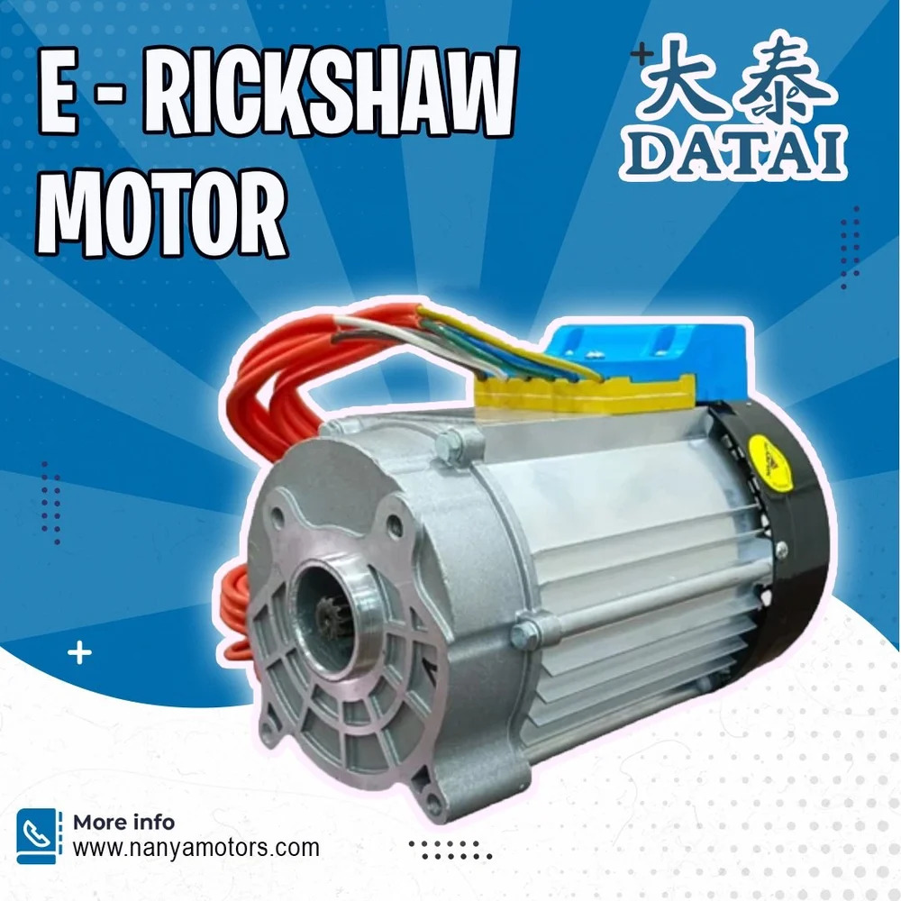 Datai PMSM 2 Speed Motor 2.5KW to 15KW