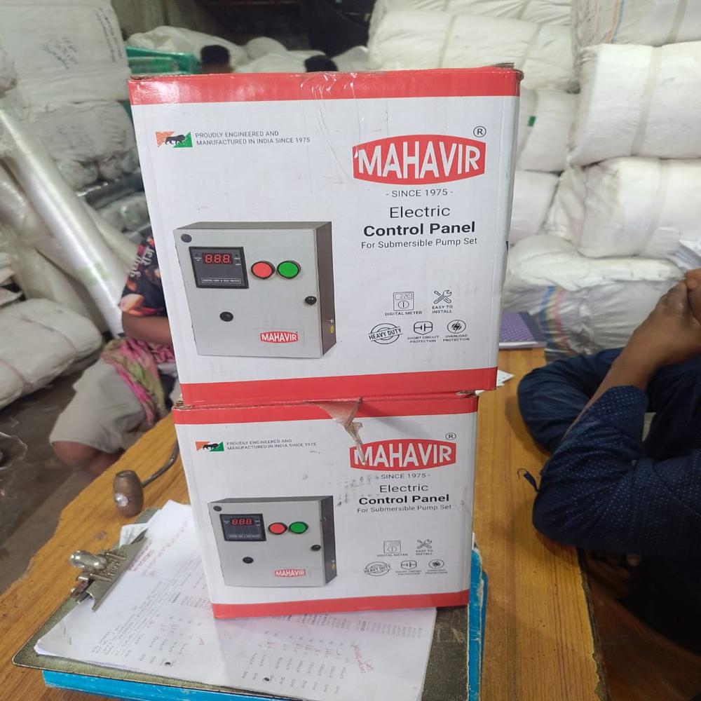 1 HP SUBMERSIBLE PANEL MAHAVIR