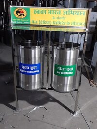 50L Double Steel Dustbin