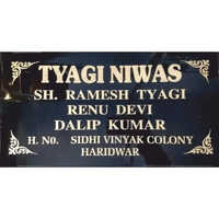 16mm Granite Name Plate