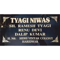 16mm Granite Name Plate - Application: Home