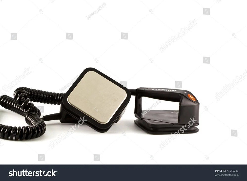 PHILLIPS DEFIBRILLATOR XL PADDLES - Large Capacitor Charging, External Defibrillation Capability with Paddles for Immediate Use