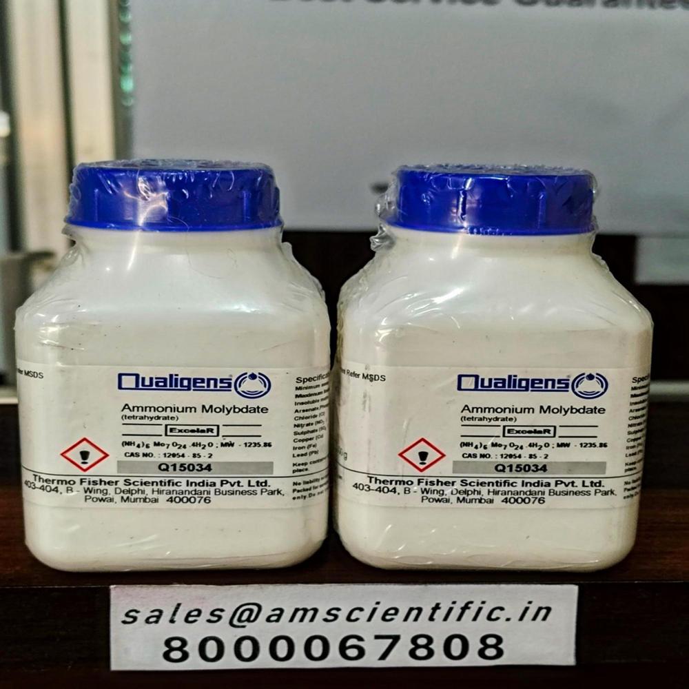 Chemical Grade Powder Ammonium Molybdate Er - Cas No: 12054-85-2