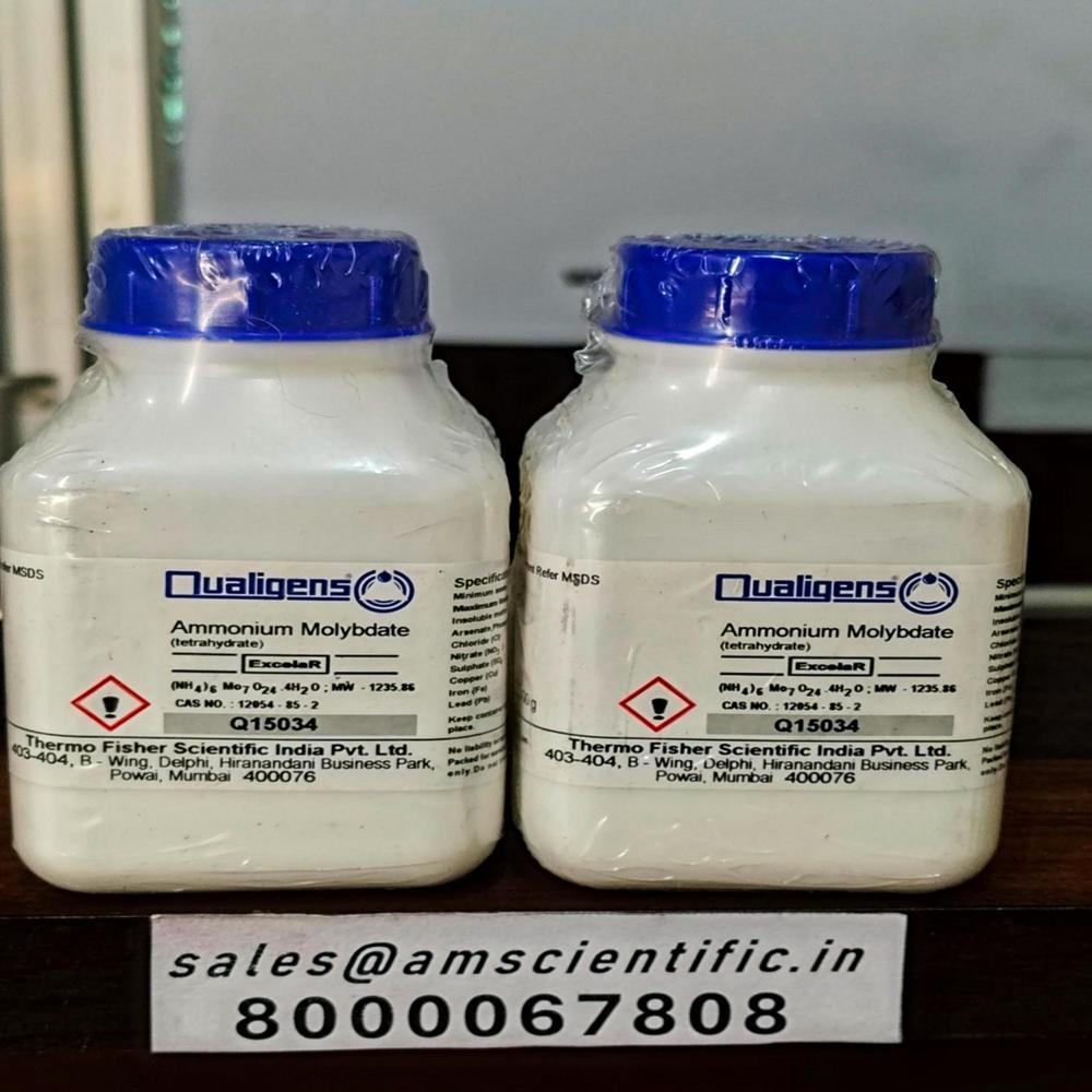 Chemical Grade Powder Ammonium Molybdate Er - Cas No: 12054-85-2