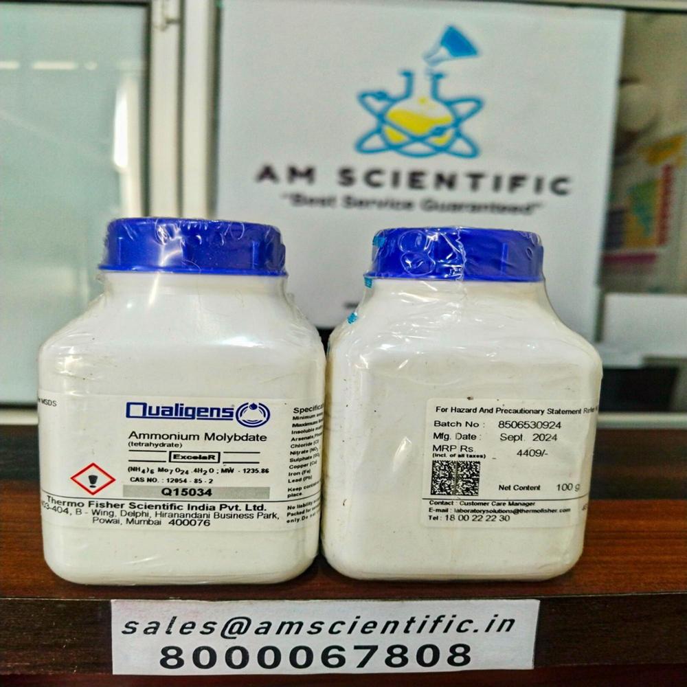 Chemical Grade Powder Ammonium Molybdate Er - Cas No: 12054-85-2