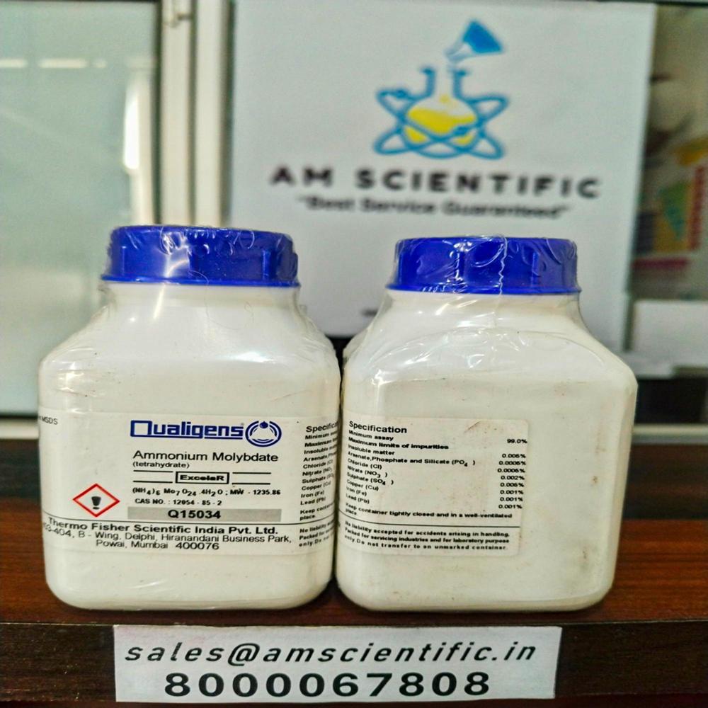 Chemical Grade Powder Ammonium Molybdate Er - Cas No: 12054-85-2