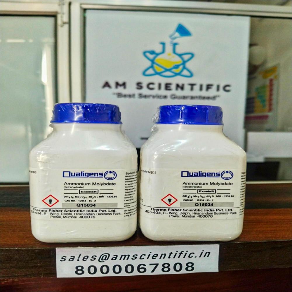 Chemical Grade Powder Ammonium Molybdate Er - Cas No: 12054-85-2