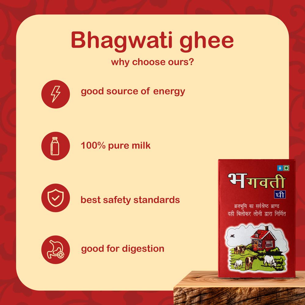 Bhagwati Pure Desi Ghee Made With Creamy Milk|granular Texture|rich Aroma Ghee 1l Tetrapack - Age Group: Adults