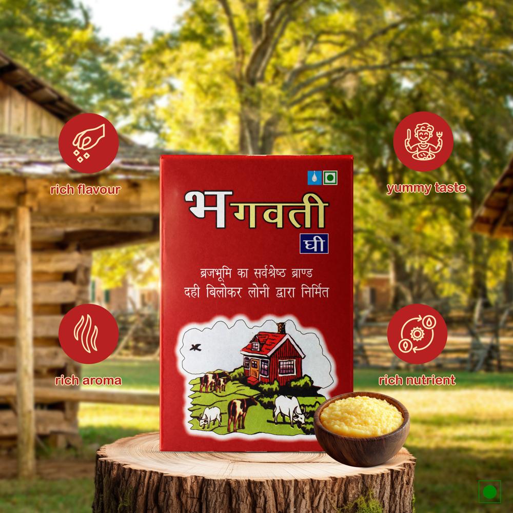 Bhagwati Pure Desi Ghee Made With Creamy Milk|granular Texture|rich Aroma Ghee 1l Tetrapack - Age Group: Adults