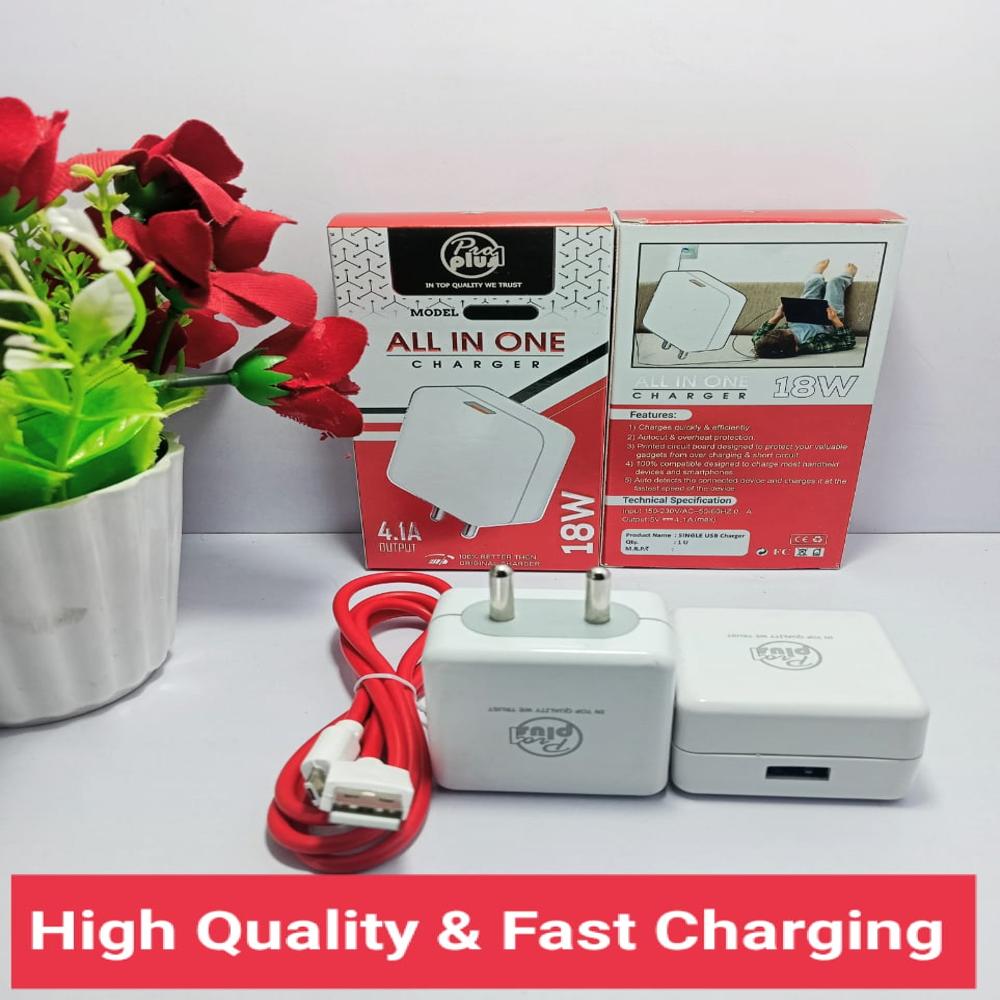 mobile charger