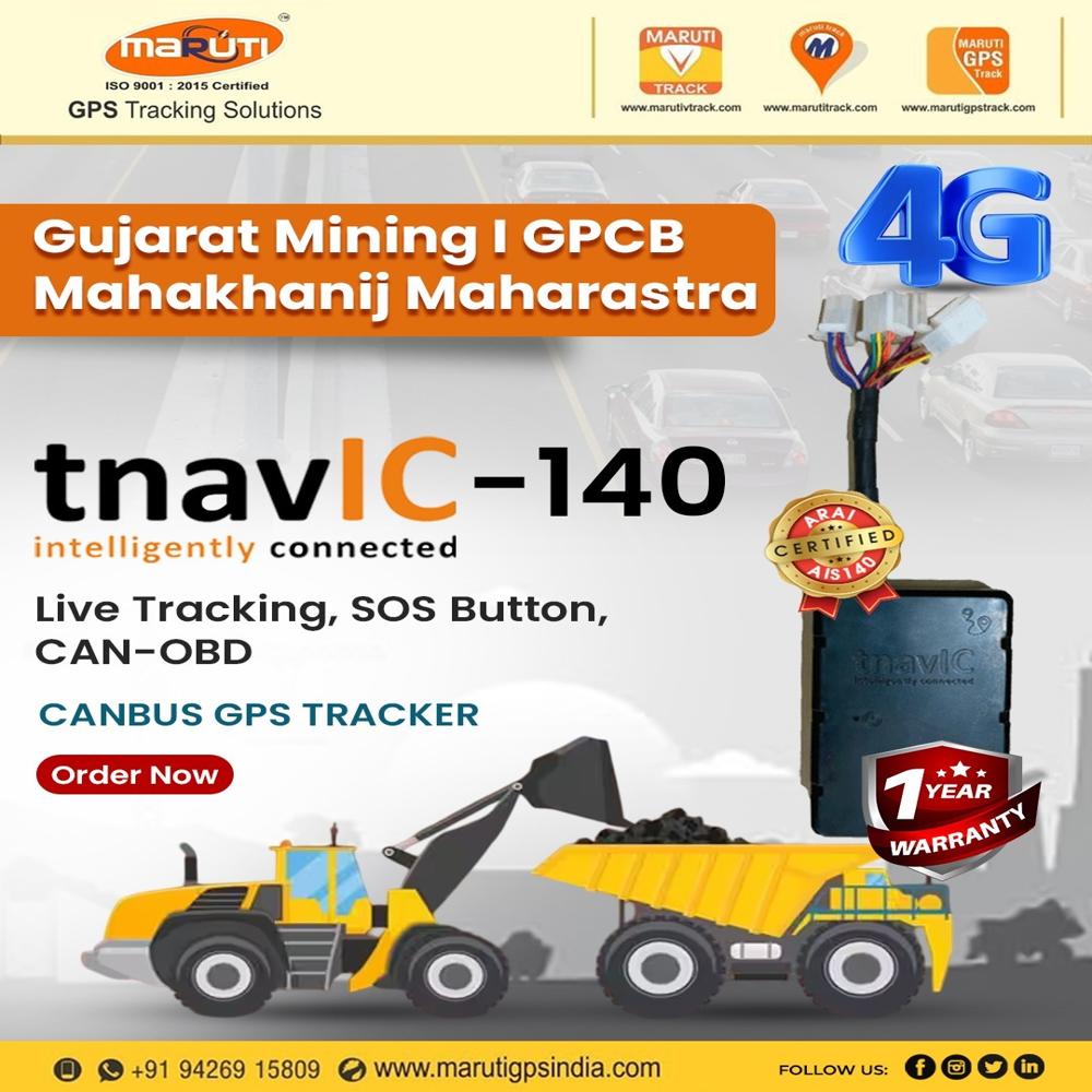 Ais 140 Gps Device System tnavIC - 140 4G CAN-OBD 