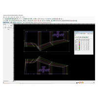 MT-CAD Software