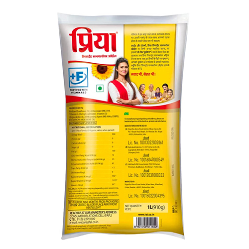 1l Priya Refined Sunflower Oil - Cultivation Type: Common