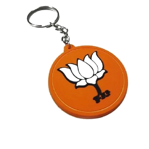 चुनावी प्रचार कुंजी链