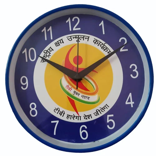 प्रिंटेड वॉल क्लॉक - वर्मा ट्रेडिंग एंड बिज़नेस कंसलटेंट ललप.