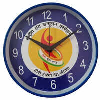 Printed Wall Clock - Color: Blue