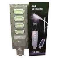 120 Watt Solar Street Light - Application: Commercial