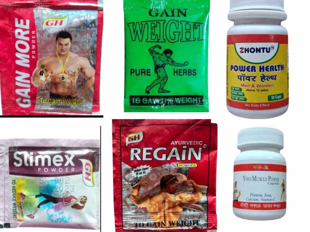 GH Gain Weight Powder