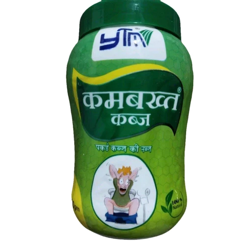 YTM Kambakkht Kabj Churan For Constipation