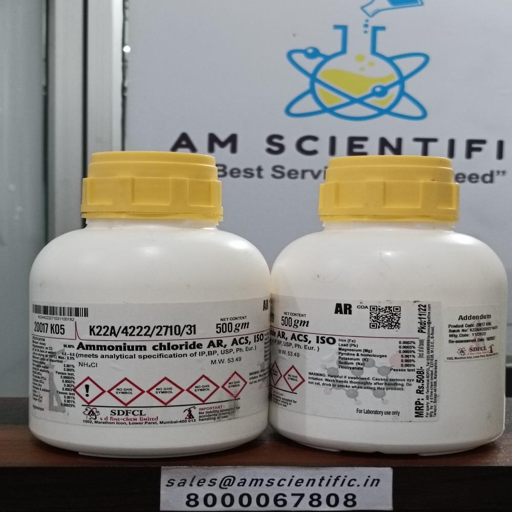 L Ascorbic Acid , Packaging Details: 500gm - Packaging Type: Plastic Bottle