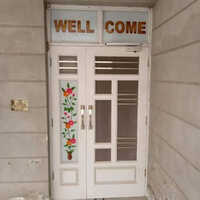 Etching Glass - Application: Residential