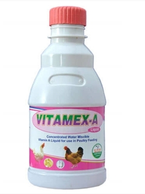 Vitamins For Cattle Feeds Supplement - Ash %: 2%