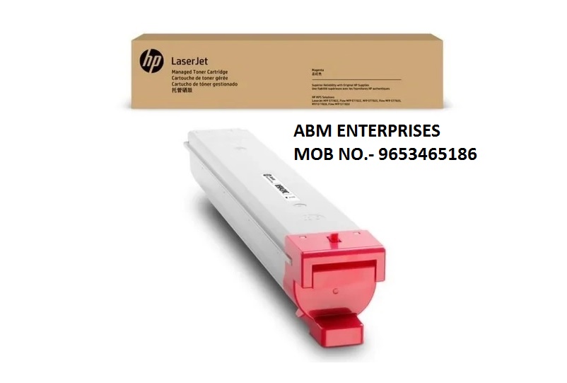HP W9163MC LaserJet Magenta Managed Toner Cartridge