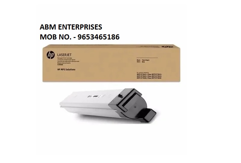 HP W9160MC LaserJet Black Managed Toner Cartridge