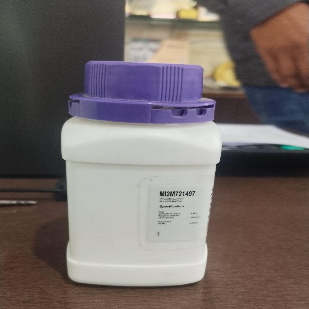 Powder Ammonium Heptamolybdate Tetrahydrate E - Grade: Industrial Grade