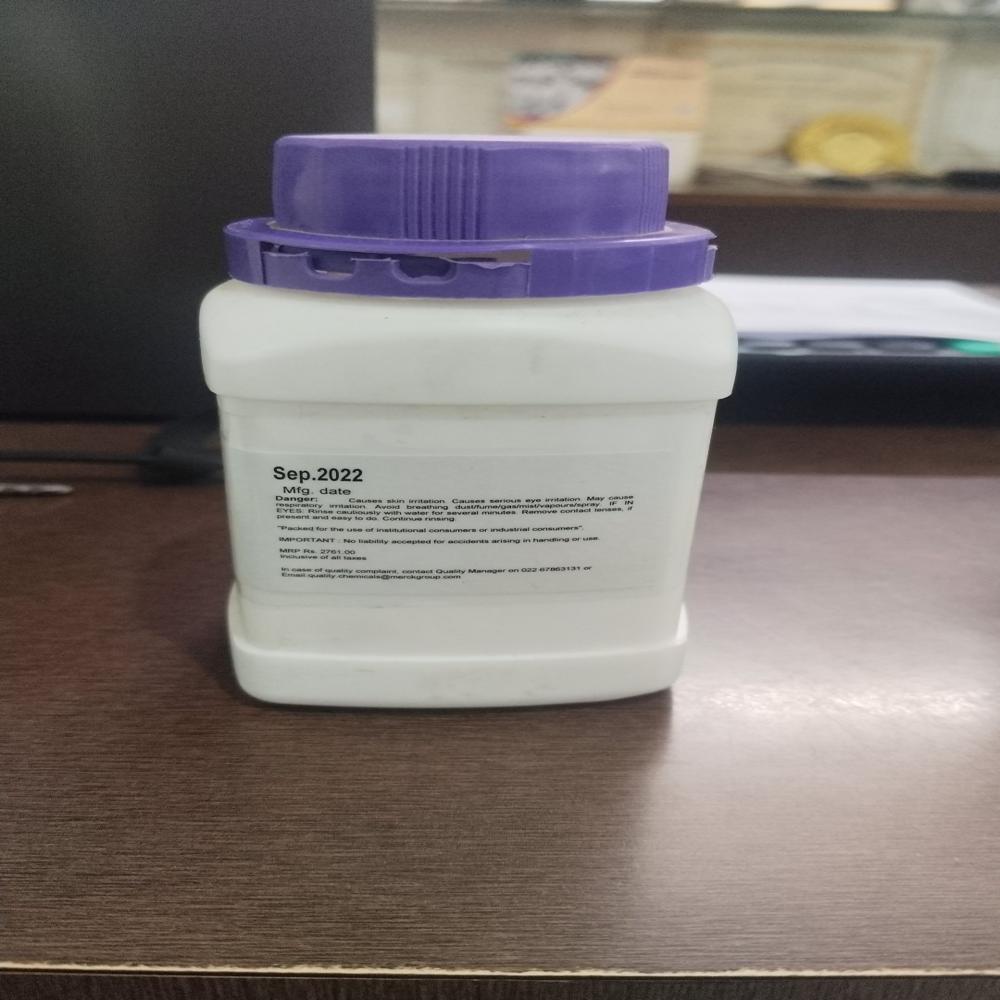 Powder Ammonium Heptamolybdate Tetrahydrate E - Grade: Industrial Grade