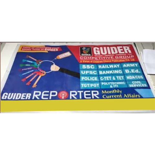 Flex Banner - Application: Commercial