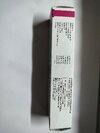 Vovimaxx gel