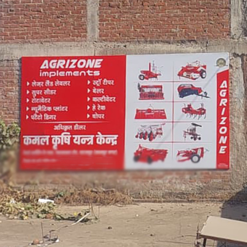 Wall Branding Service - Vinyl Material, Variable Dimensions, Red Color | High Resolution, Wall Mounting, Digital Print Method for Outdoor Advertising