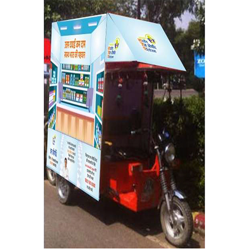 Promotional E Ricksha Branding Service