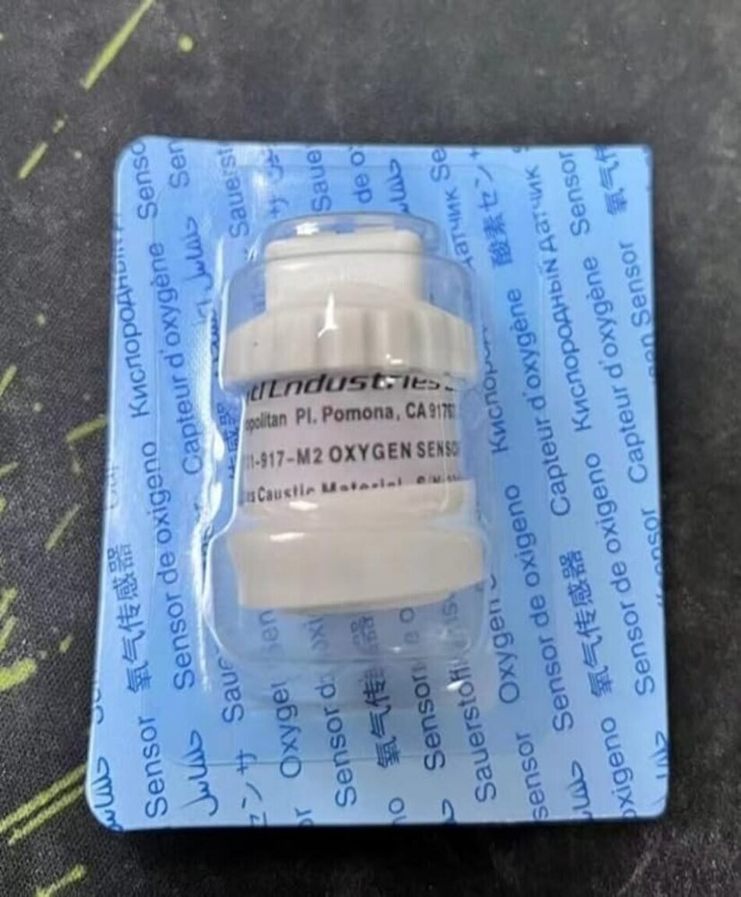 MAQUET SERVO I O2 CELL