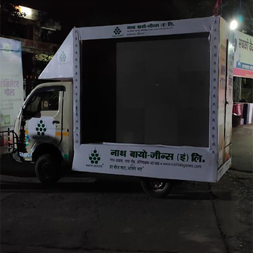 Brand Promotion Led Advertising Van - Size: Various Available
