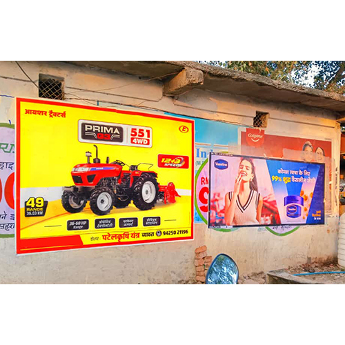Digital Wall Painting Service