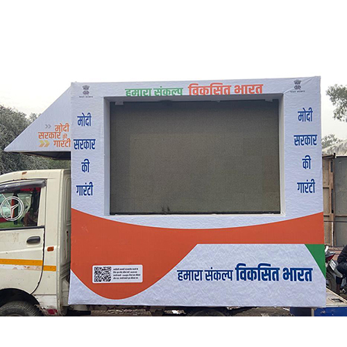 Led Promotion Van Branding Service
