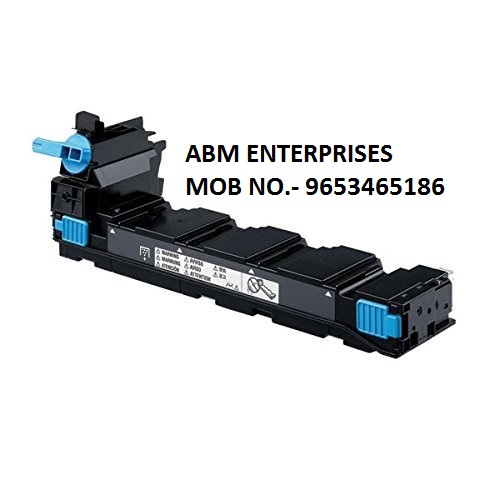 Konica Minolta 4650, 4690, 4695 Cyan Toner Cartridge