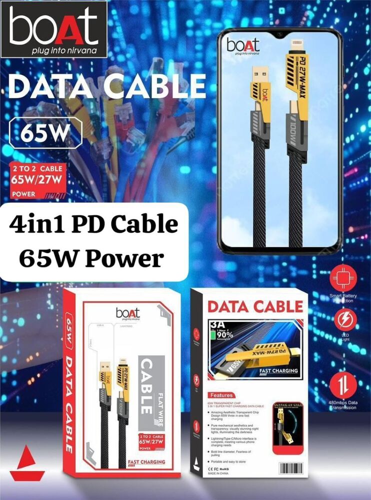 बोट 65W 4in1 PD केबल