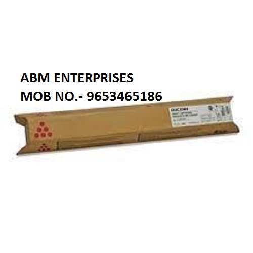 Ricoh, 2030, 841522 Magenta Laser Toner Cartridge