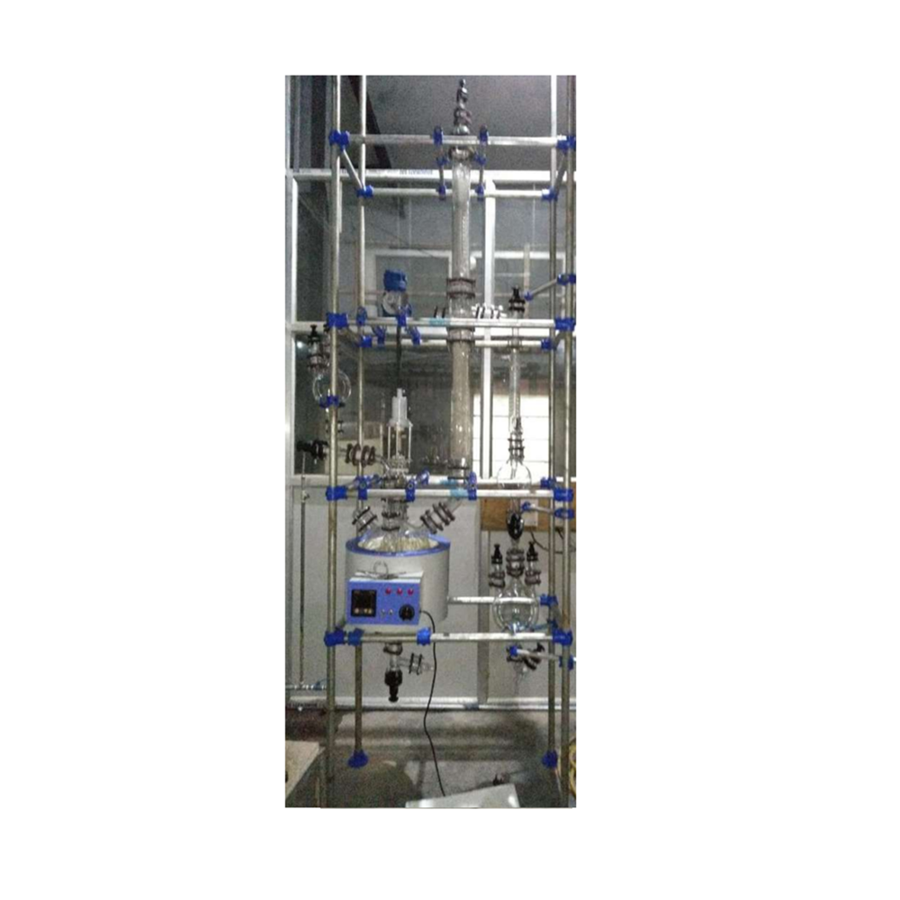REFLUX REACTION CUM DISTILLATION UNIT