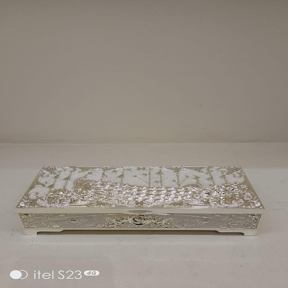 Peacock Dry Fruit Box (Small) - Shape: Rectangular