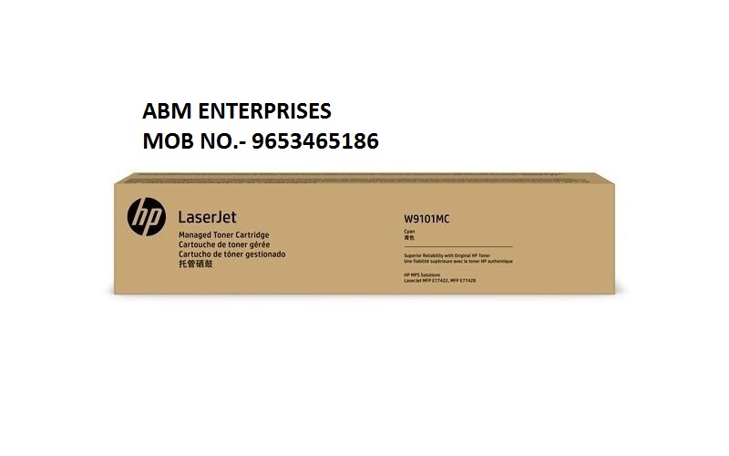 HP W9101MC Cyan Toner Cartridge