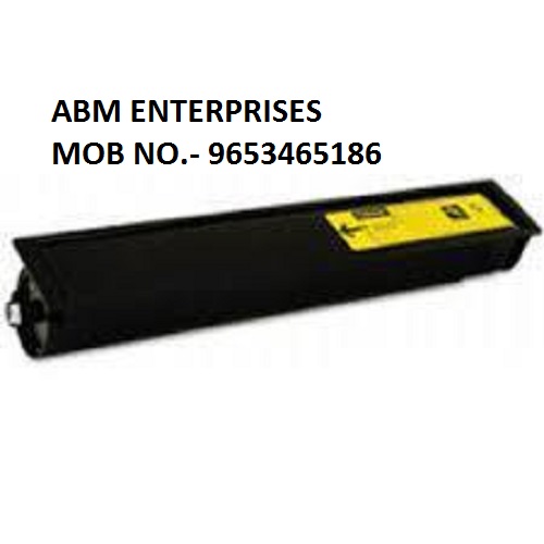Toshiba E STUDIO FC-25d Yellow Toner Cartridge